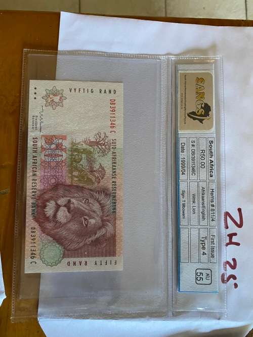 1999 SA R50 T MBOWENI AU SANGS