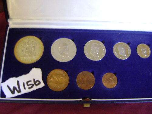 1982 ULTRA CAMEO PROOF MINT COIN SET SILVER R1
