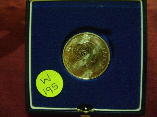 1838 TO 1985 GROOT TREK SILVER PROOF R1 COIN
