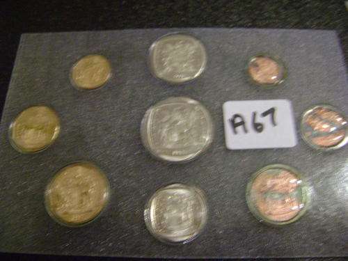 1995 UNC SA MINT PACK