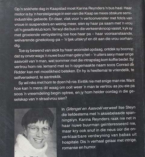 Gifengel en Aasvoël deur Ilse Steyn