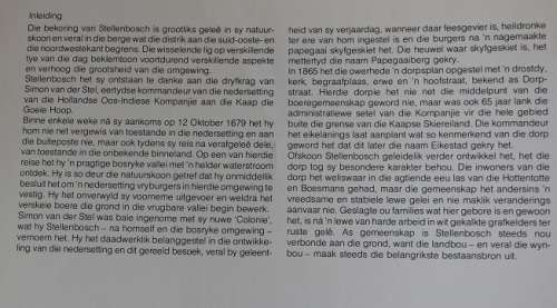 Eikestad  deur Cora Coetzee