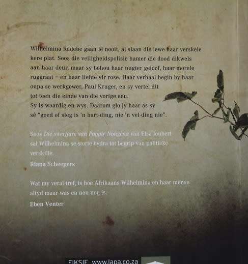 Wilhelmina Radebe kom tuis deur Marinda Van Zyl