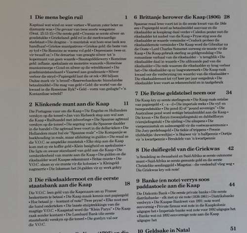 Geld in Suid-Afrika deur C.L. Engelbrecht