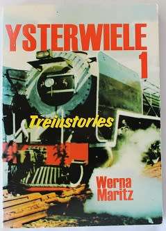 Ysterwiele 1 deur Werna Maritz