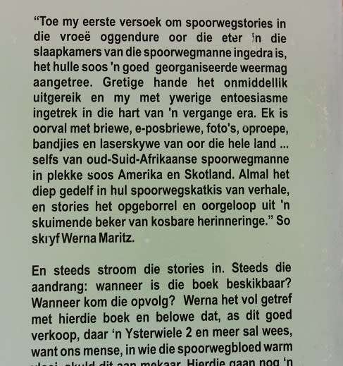 Ysterwiele 1 deur Werna Maritz