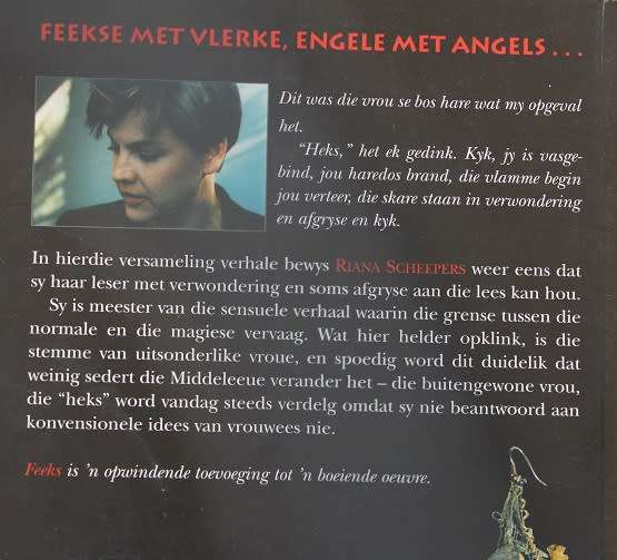 Feeks deur Riana Scheepers.