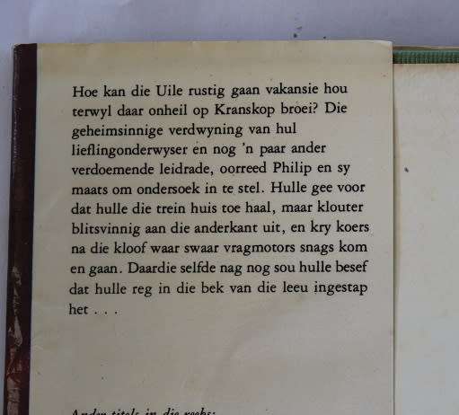 Die Uile en die rampokkers deur Cor Dirks. Jeugverhaal