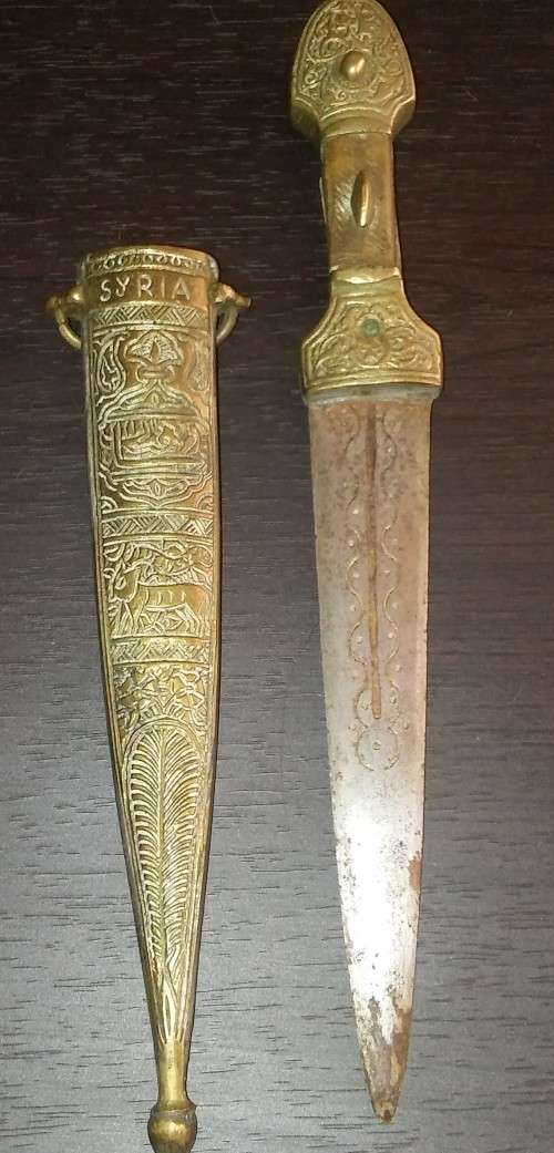 VERY OLD Hand Engraved Syrian Dagger And Sheath