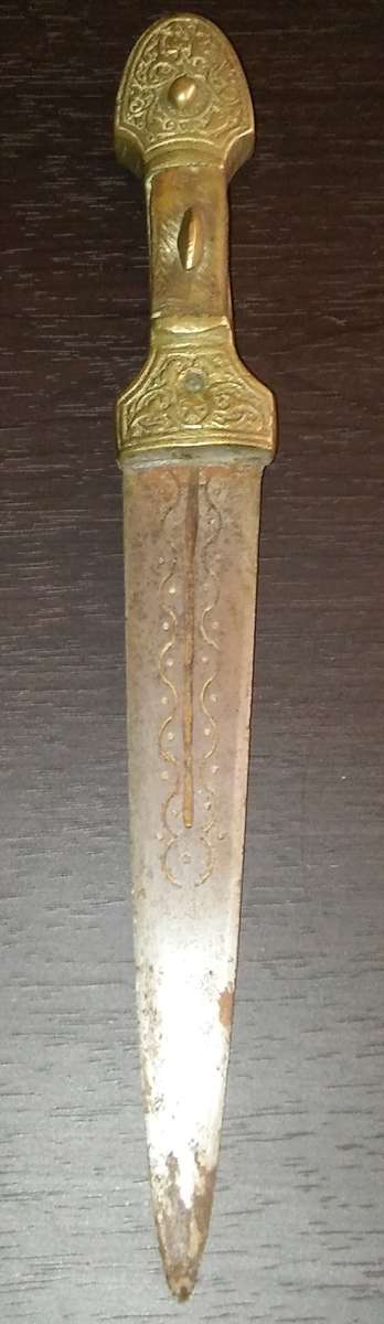 VERY OLD Hand Engraved Syrian Dagger And Sheath