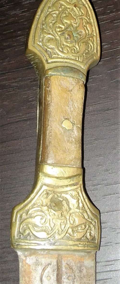 VERY OLD Hand Engraved Syrian Dagger And Sheath