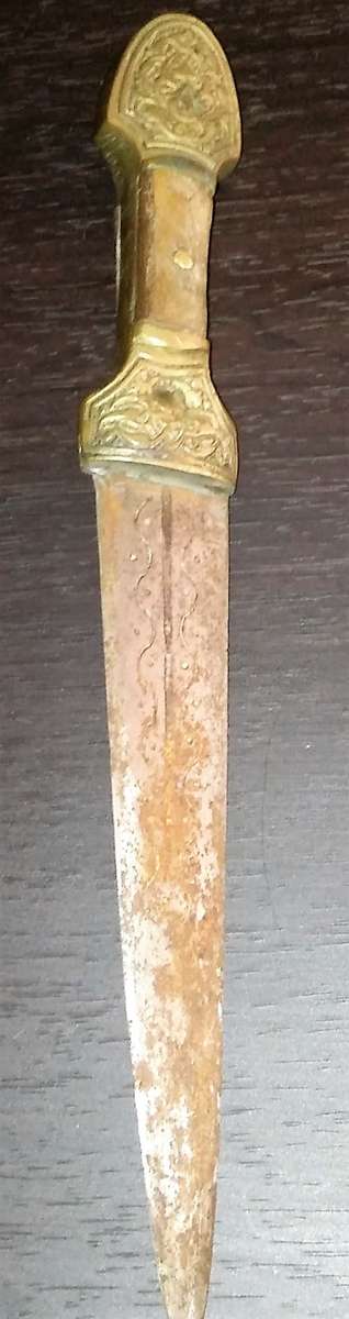 VERY OLD Hand Engraved Syrian Dagger And Sheath