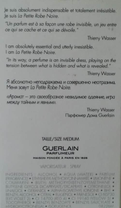 Rare Gem! 50 ml EAU DE PARFUM Couture Guerlain Le Petite Robe Noire