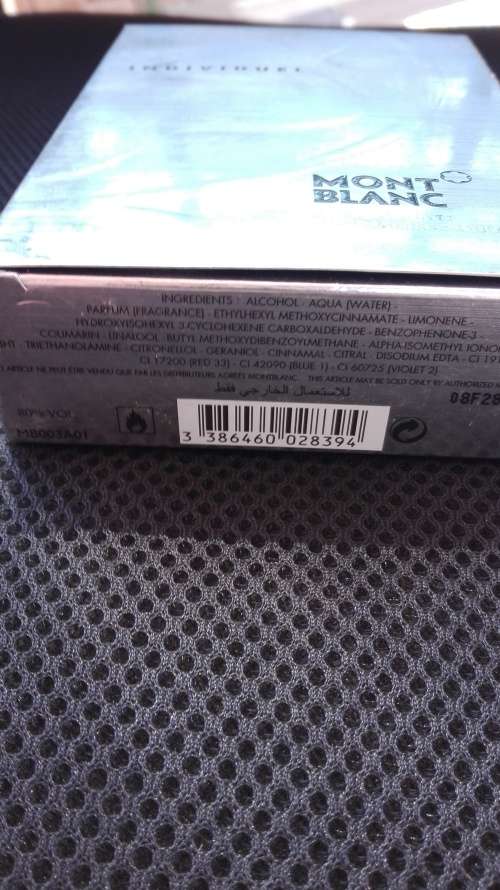 Mont Blanc Individuel 75ml EDT