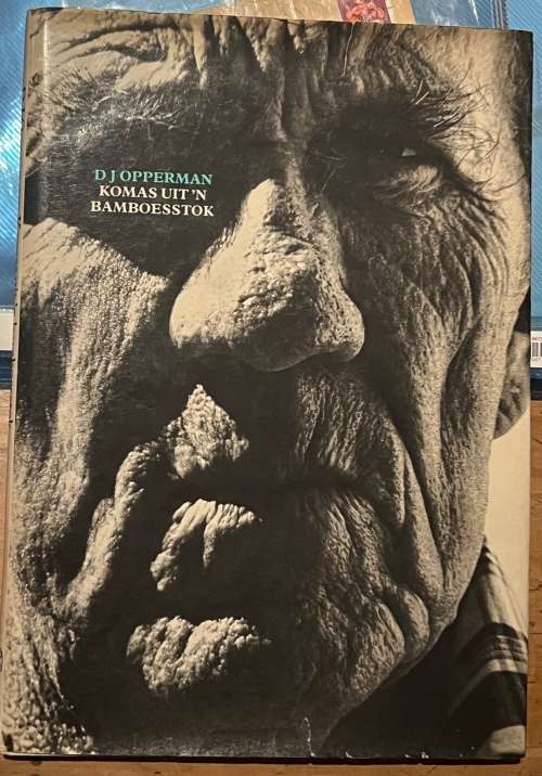 KOMAS UIT `N BAMBOESSTOK