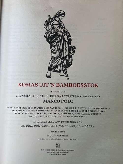 KOMAS UIT `N BAMBOESSTOK