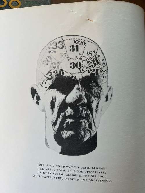 KOMAS UIT `N BAMBOESSTOK