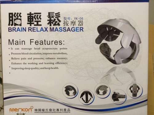 brain relax massager