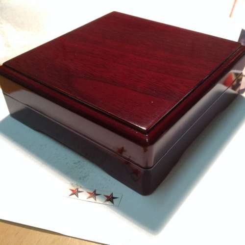 1958 5 Shilling in Rosewood box for free