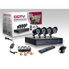 New in Stock!!! Complete 4 Channel Security Surveillance System With Internet & 3G Phone Viewing