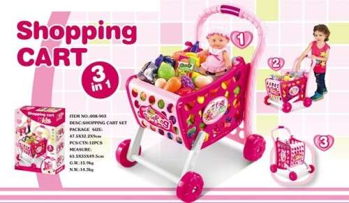 GREAT X-Mas GIFT!!! Kids 3-in-1 Shopping Cart