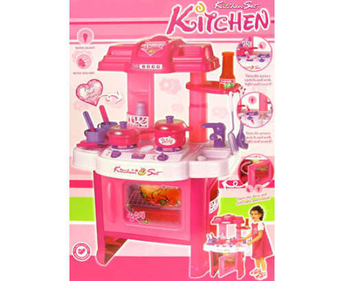 GREAT X-Mas GIFT!!! Kids Kitchen Stove Set With Light and Sound
