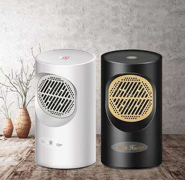 Keep Warm This Winter with the New Elegant Portable Table Unit Heater - White