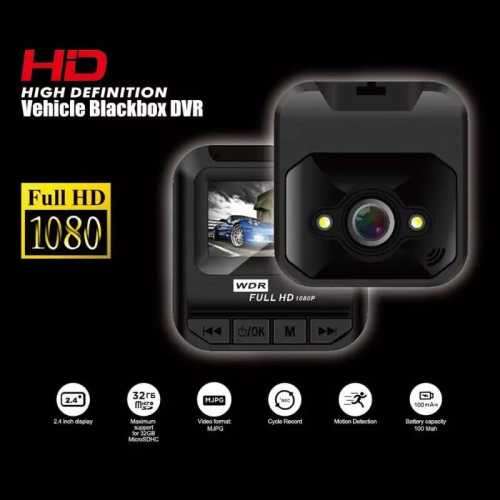 Full HD 1.6" Mini Vehicle Dash Cam - LCD Display