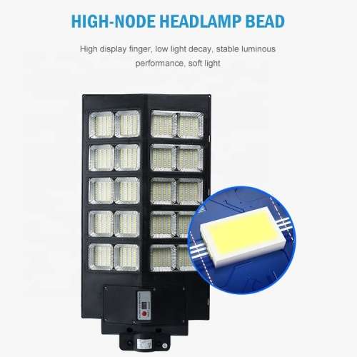 800W High Quality Solar Charged - Double Sided - LED Street Light - 16 Node - Remote Controlled