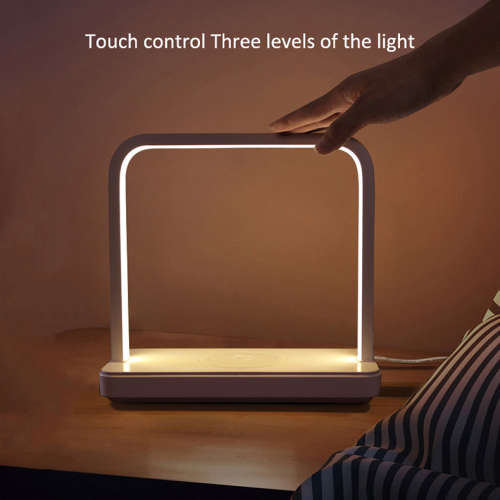 10w QI Smart Home Mobile Phone Wireless Charger with Induction Bedside Lamp - Touch Control