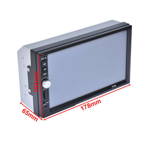 7` HD TOUCH SCREEN CAR MP5 PLAYER - BLUETOOTH - REMOTE - SUPPORTS REVERSE CAMERA