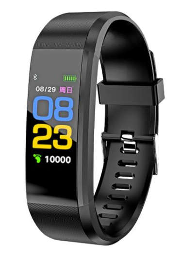 Aiwa Bluetooth Smart Band/Watch - Large Memory Capacity - Numerous Functions