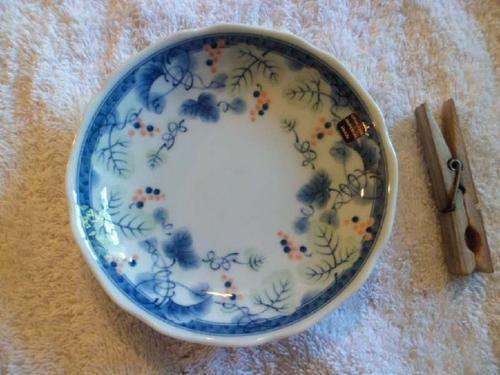 Imperial Imari Display Plate