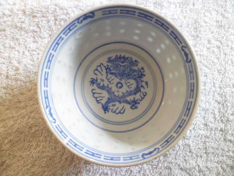 Chinese Rice Bowl 2