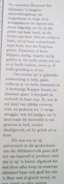 Brug van die Esels - Dalene Matthee Eerste Uitgawe, Tweede druk 1992