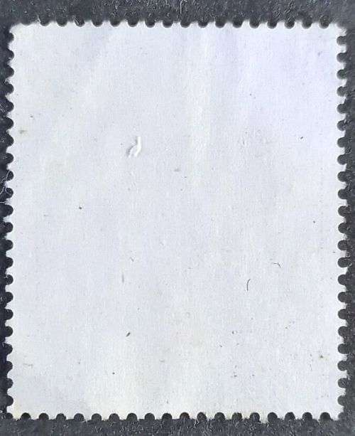 Austria - 1974 Austrian Landscapes 2.50S used