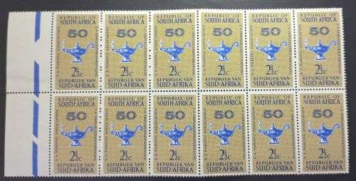 RSA 1964 The 50th Anniversary of South African Nursing Association 2 1/2c Block of 12 MNH