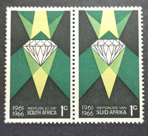RSA 1966 The 5th Anniversary of Republic 1c Pair MNH