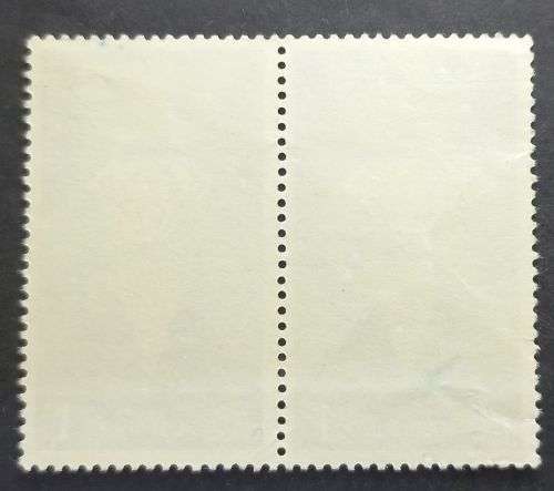 RSA 1966 The 5th Anniversary of Republic 1c Pair MNH