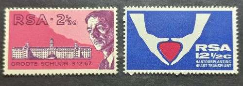 RSA 1969 World`s First Heart Transplant and 47th South African Medical 12 1/2c with small hinge scar
