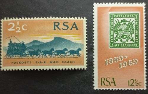 RSA 1969 The 100th Anniversary of the First Stamps of the South African Republic (Transvaal) MNH