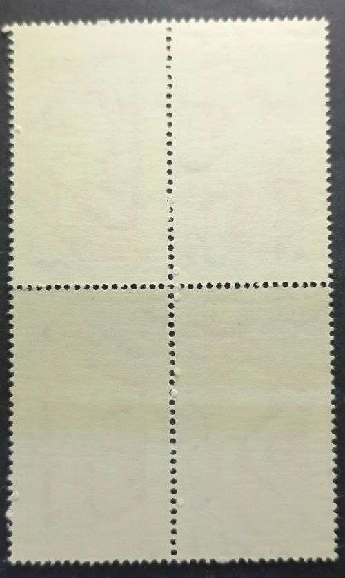 RSA 1970 The 150th Anniversary of Bible Society of South Africa 2 1/2c Block of 4 MNH