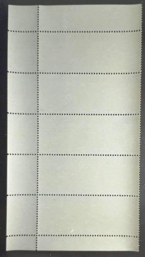 SWA - 1980 Control strip of 5 Dams 5c MNH