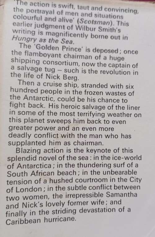 Hungry as the Sea - Wilbur Smith - Hardcover - 378 Pages