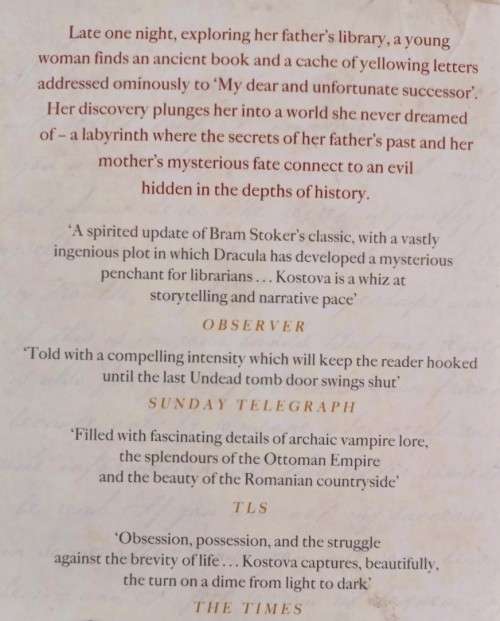 The Historian - Elizabeth Kostova - Softcover - 734 Pages