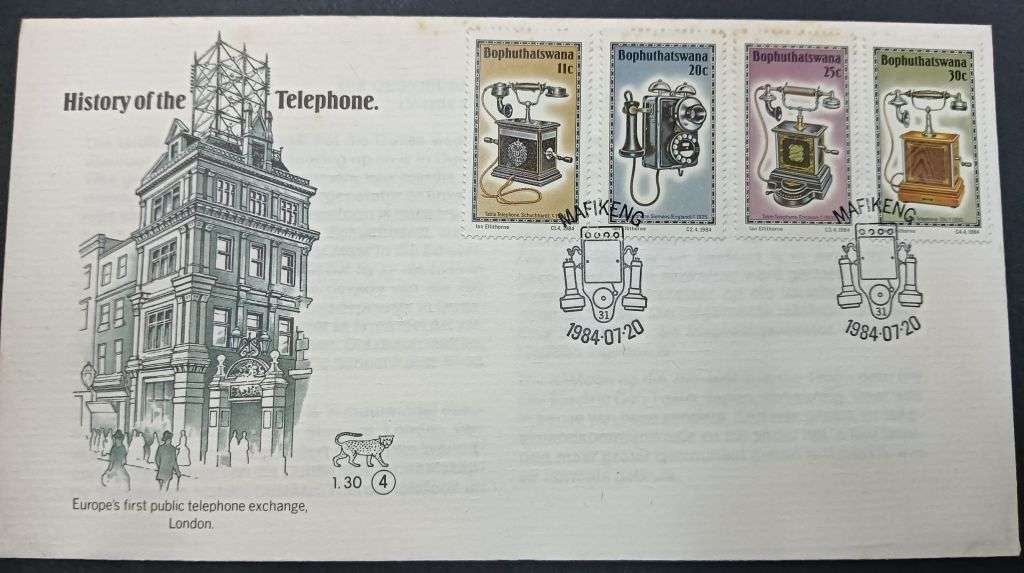 BOPHUTHATSWANA 1984 HISTORY OF THE TELEPHONE FDC 1.30