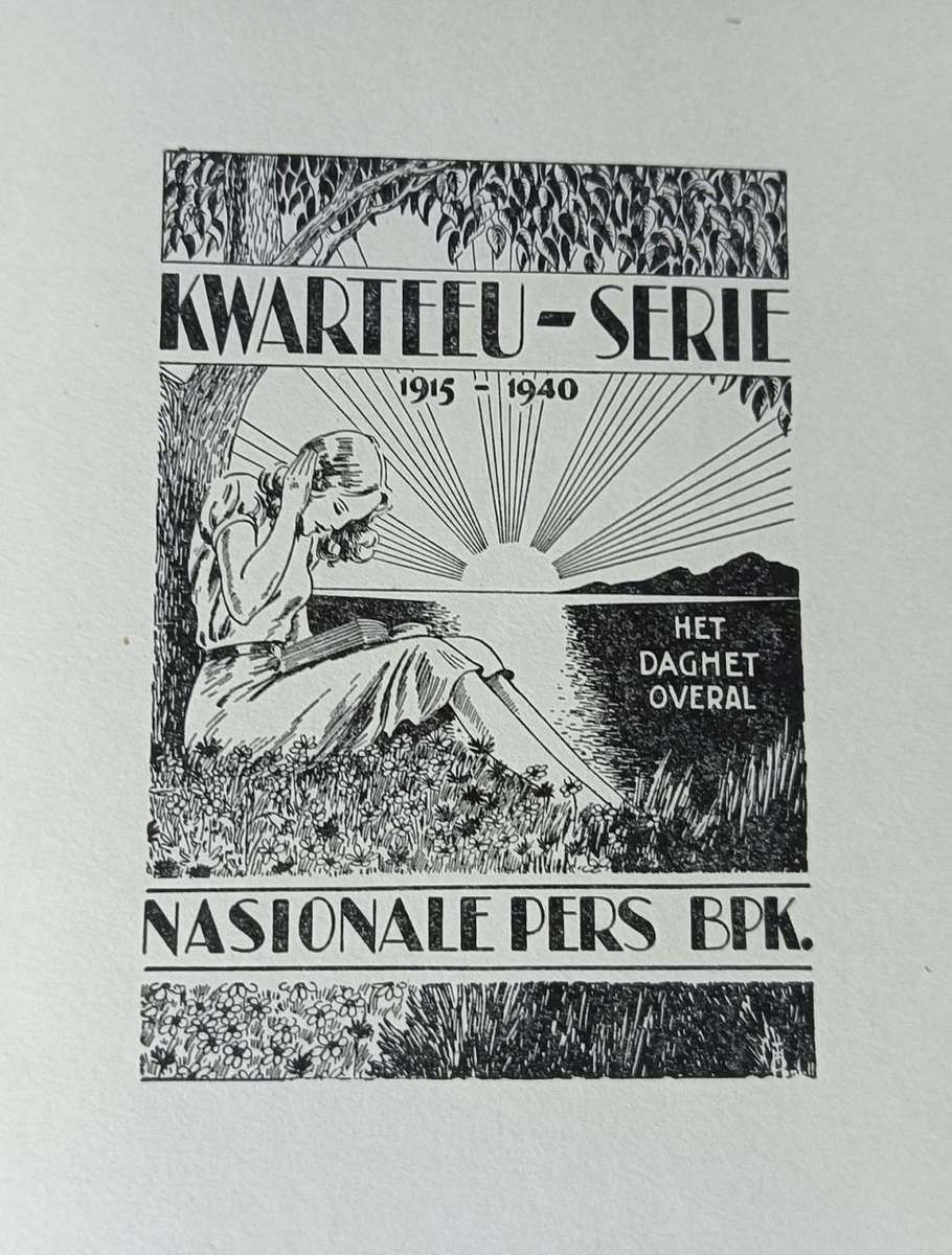 Ampie Die Kind (Deel 111) - Jochem van Bruggen Hardcover - 349 pages