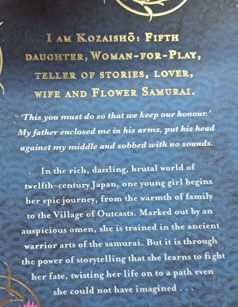 The Pillow Book of the Flower Samurai - Barbara Lazar - Softcover - 548 Pages