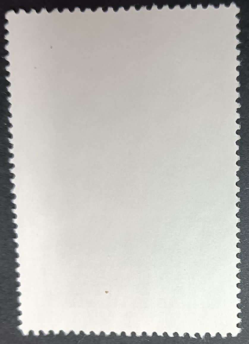 Mongolia 1981 International Decade for Women 30M used