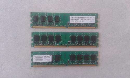 DDR2 PC RAM (4GB)